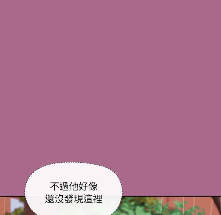 第157张