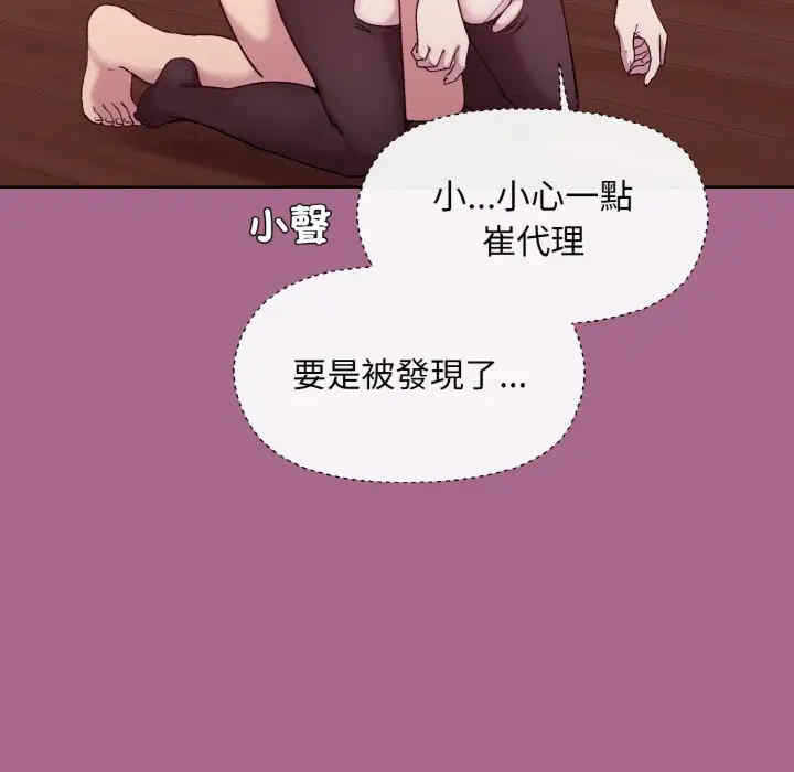 第161张