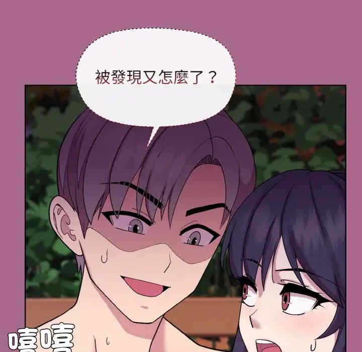 第163张