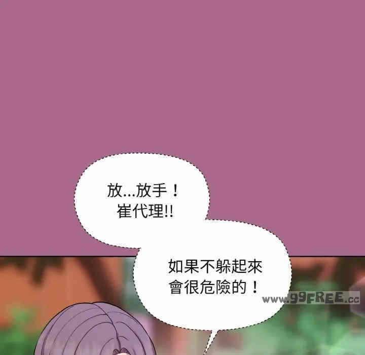 第171张