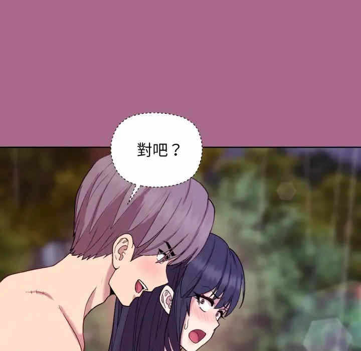第5张