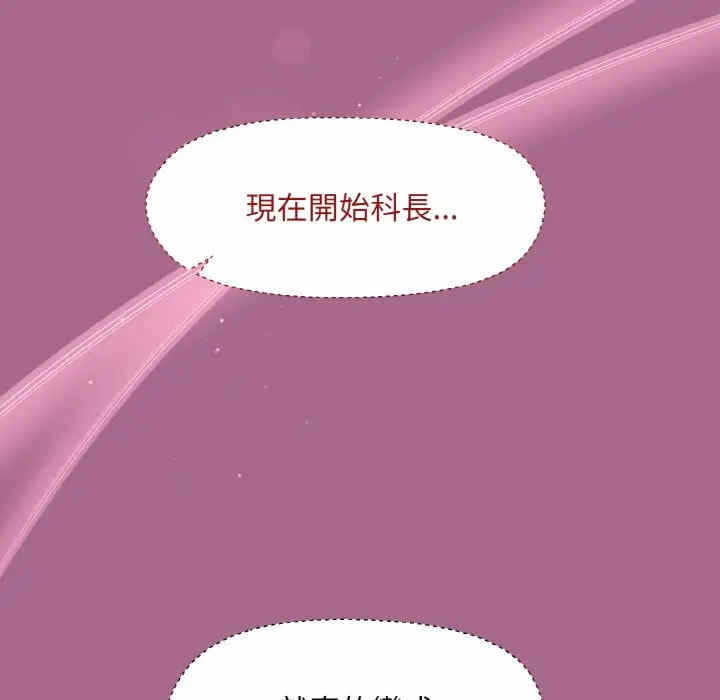 第17张
