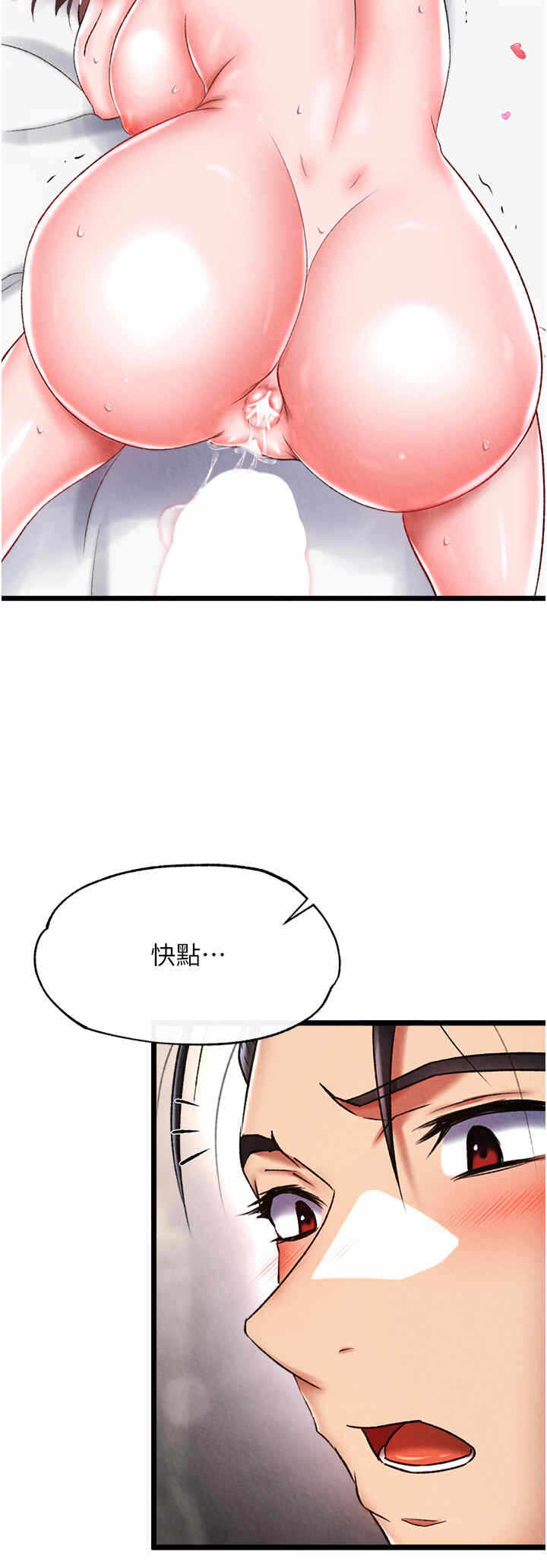 第39张