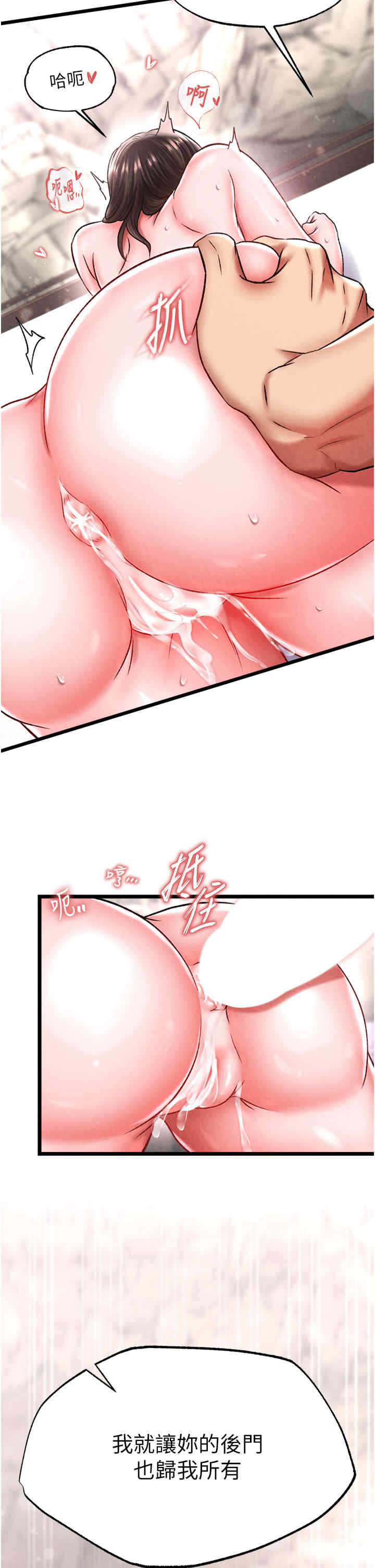第41张