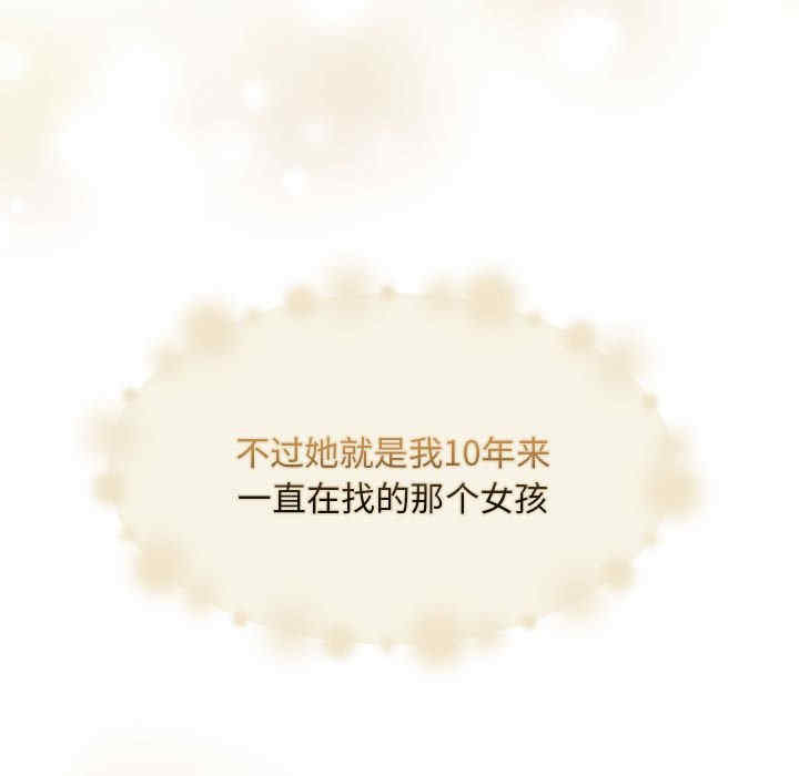 第64张