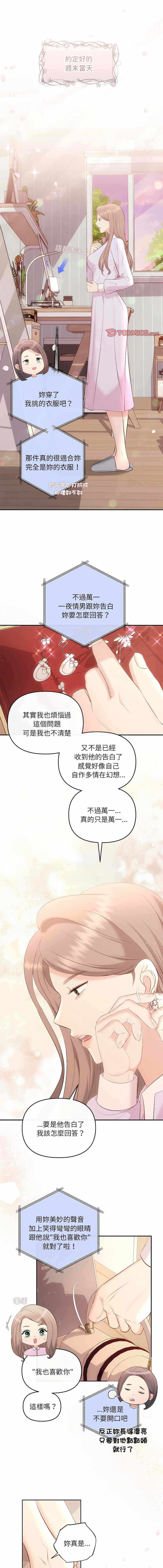 第1张