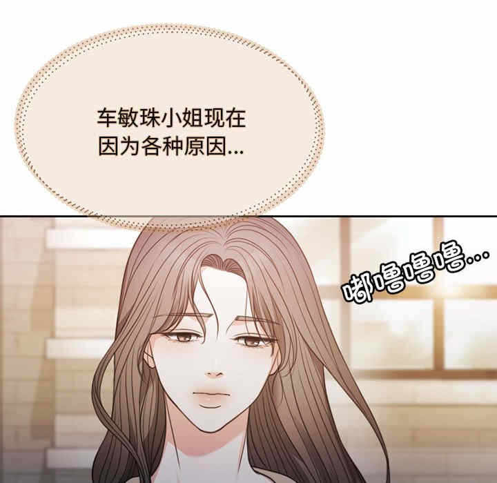 第80张