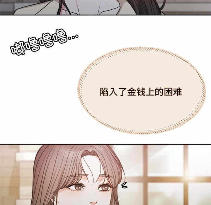 第84张