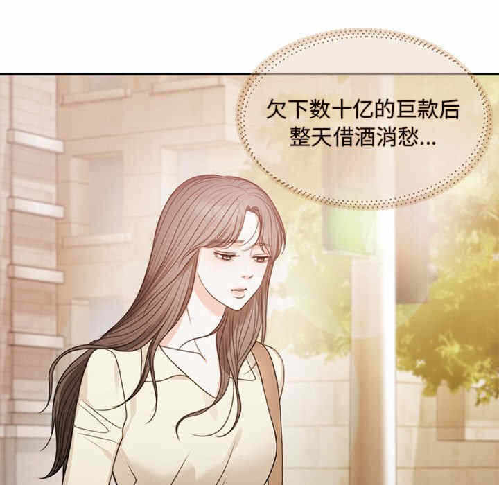 第90张