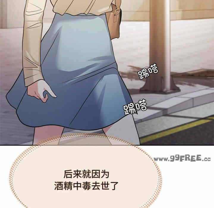 第93张