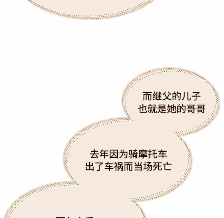 第95张