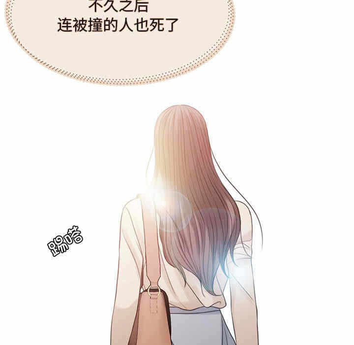 第97张