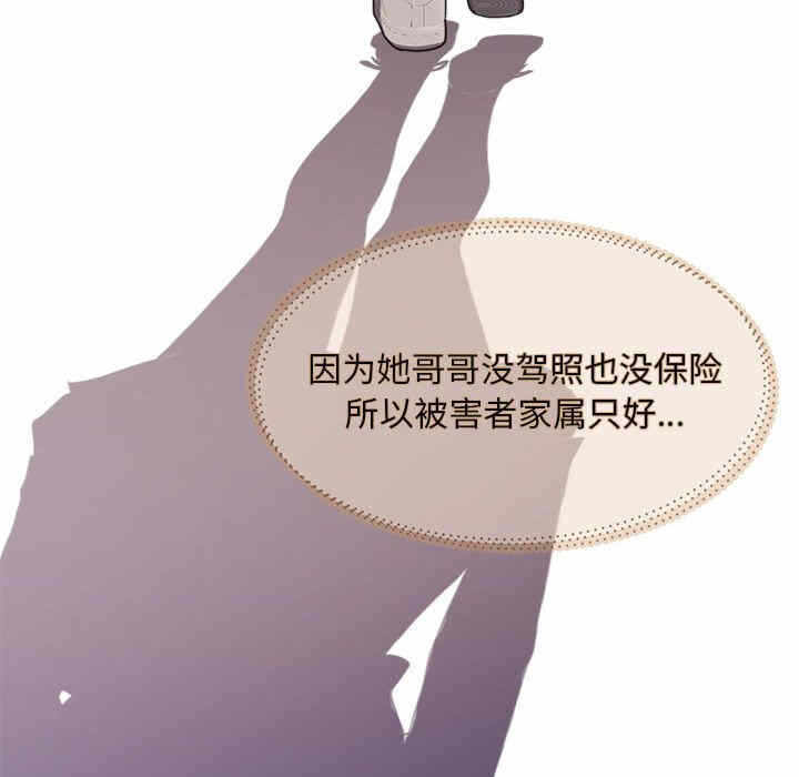 第103张