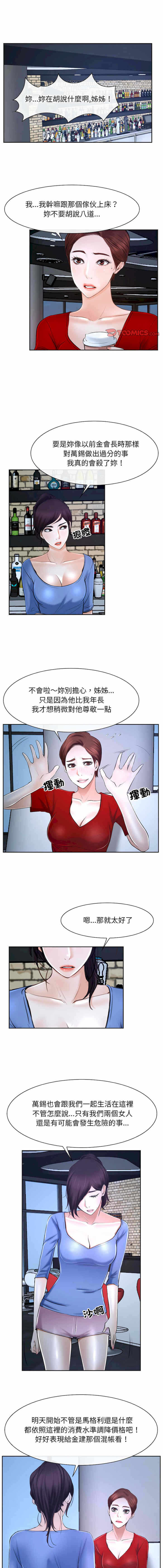 第1张