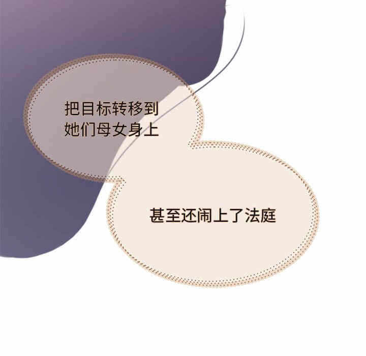 第107张