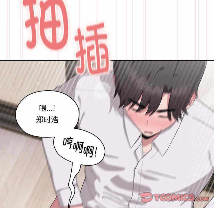 第47张