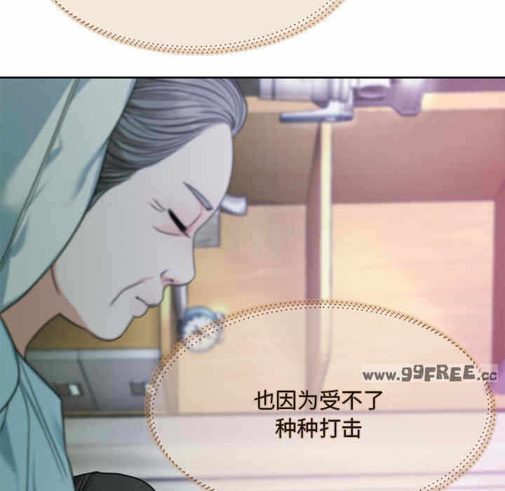 第113张