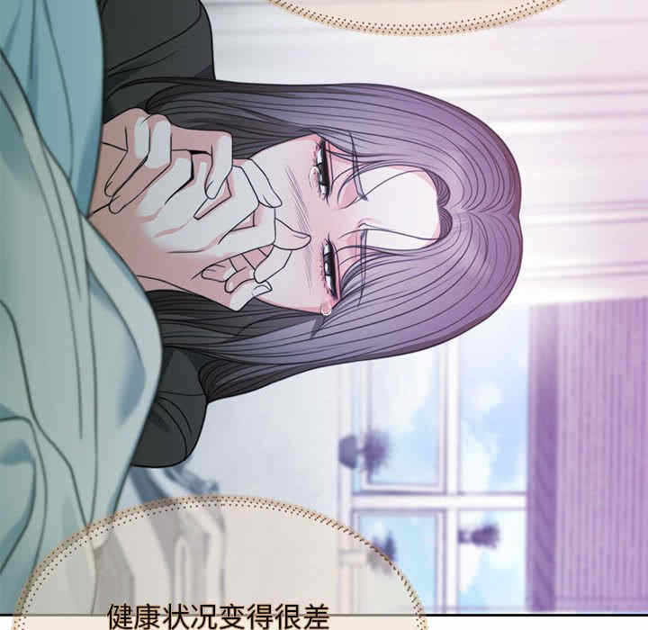 第116张