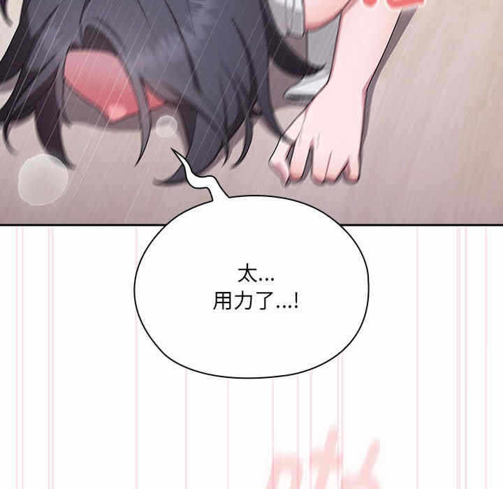 第51张
