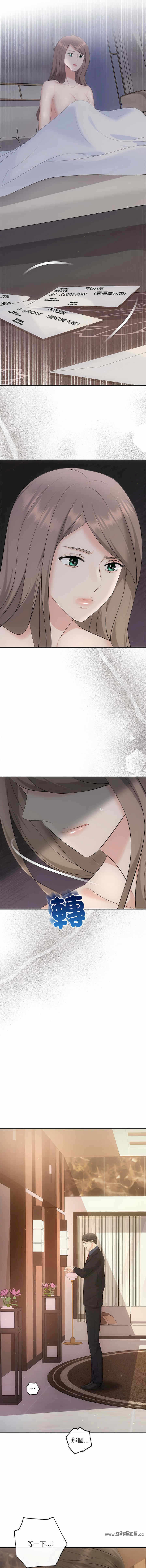 第9张