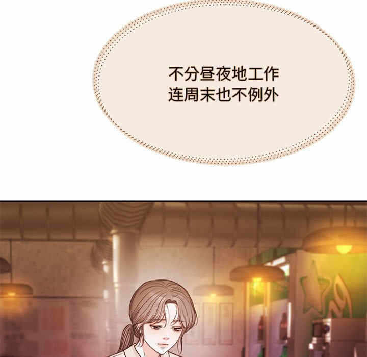 第131张
