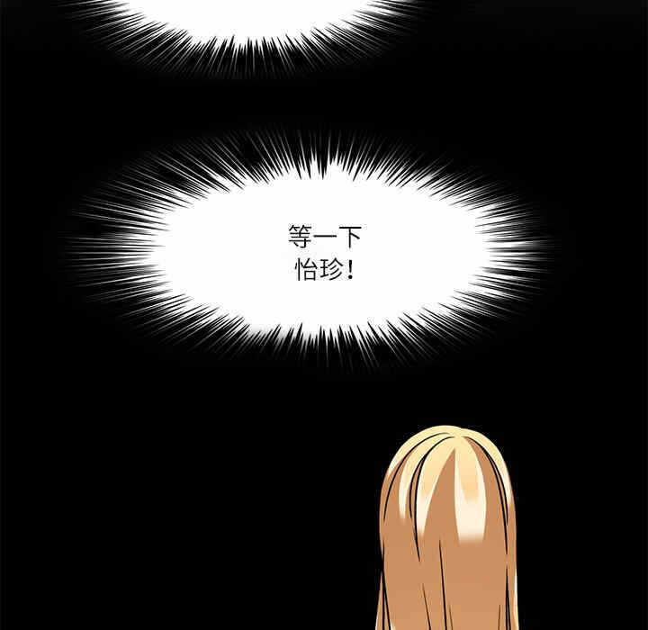 第37张