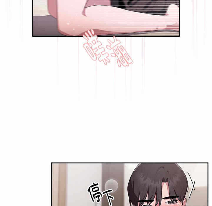 第63张