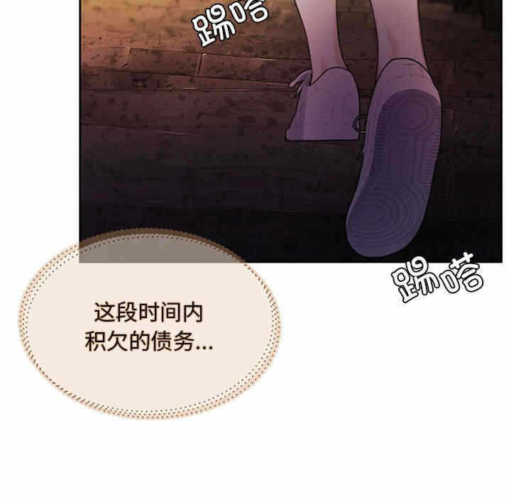 第140张