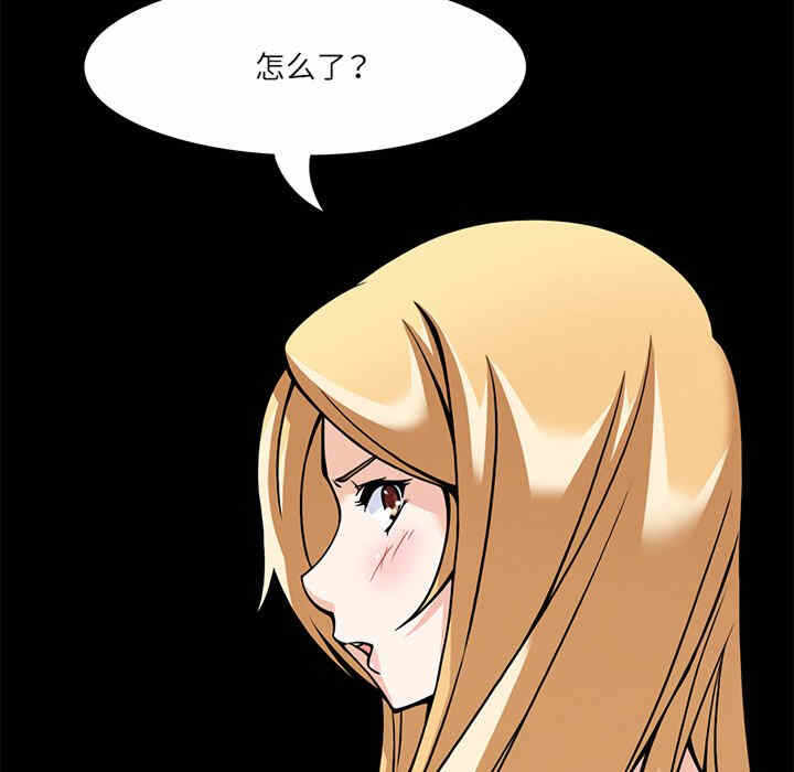第44张