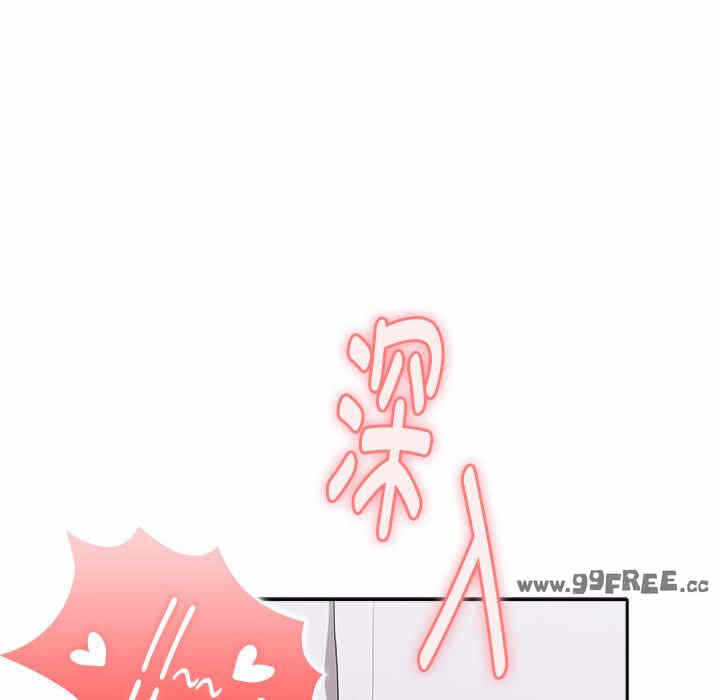 第67张