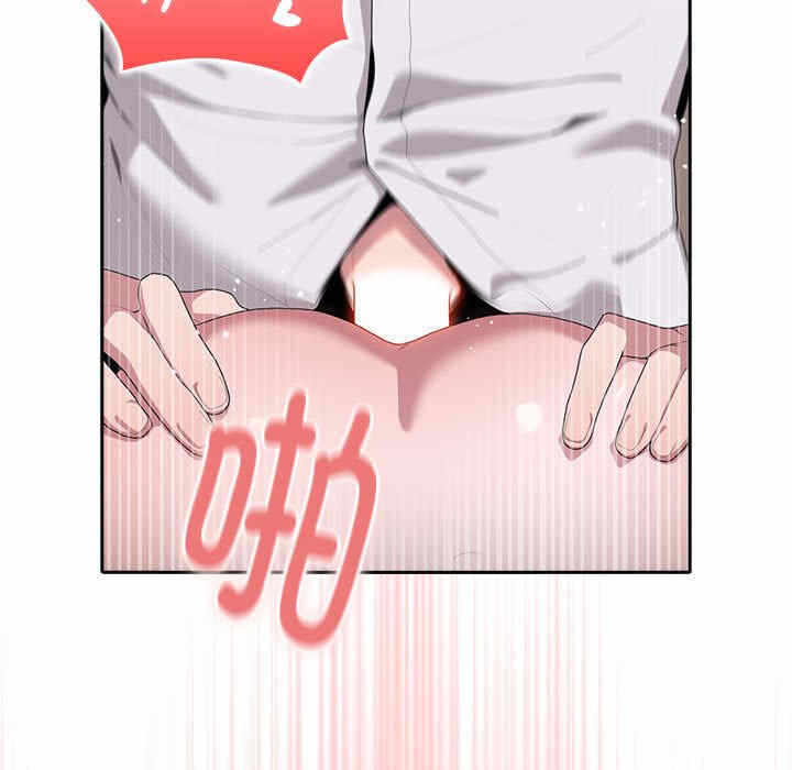 第70张
