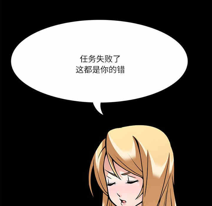 第47张