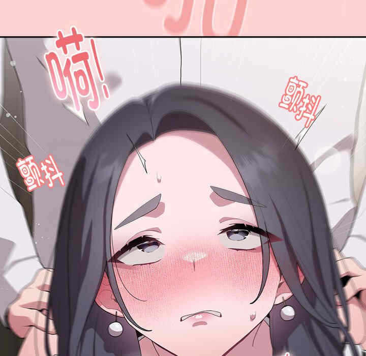 第73张