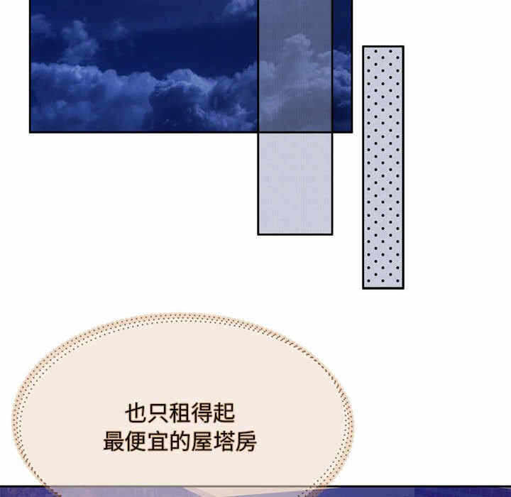第157张