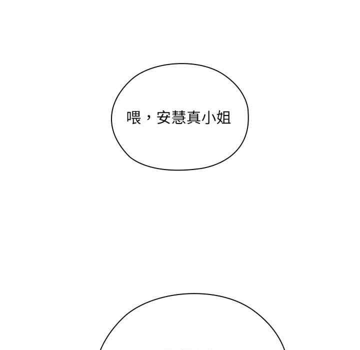 第81张