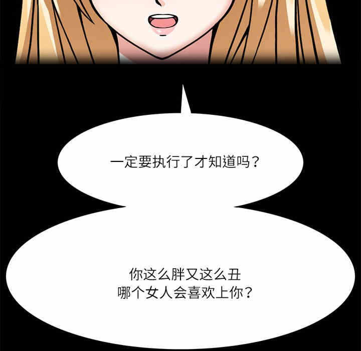 第57张