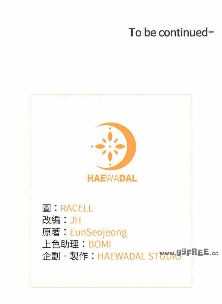 第16张