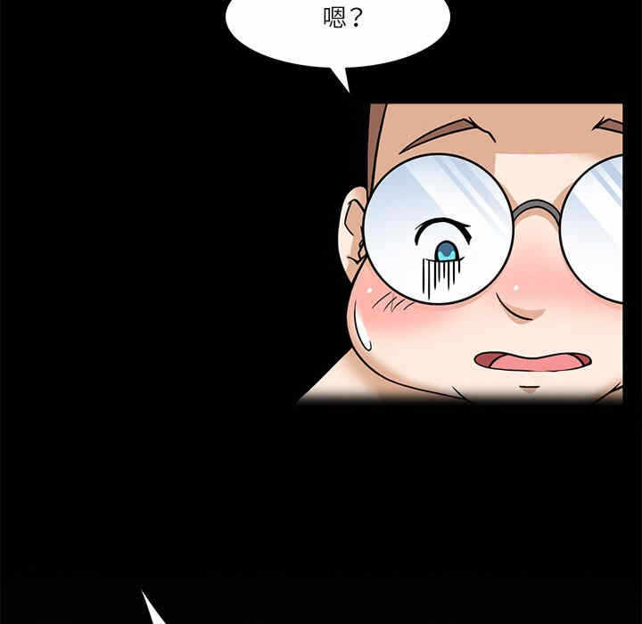 第67张