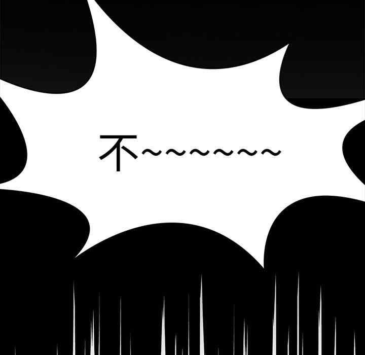 第69张