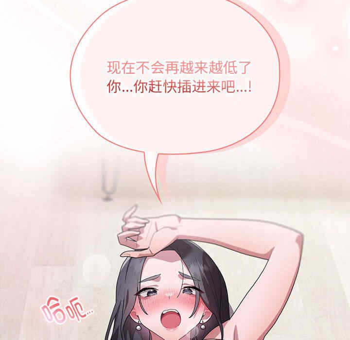 第95张