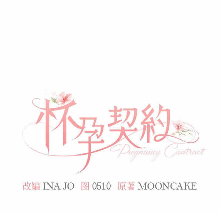 第183张