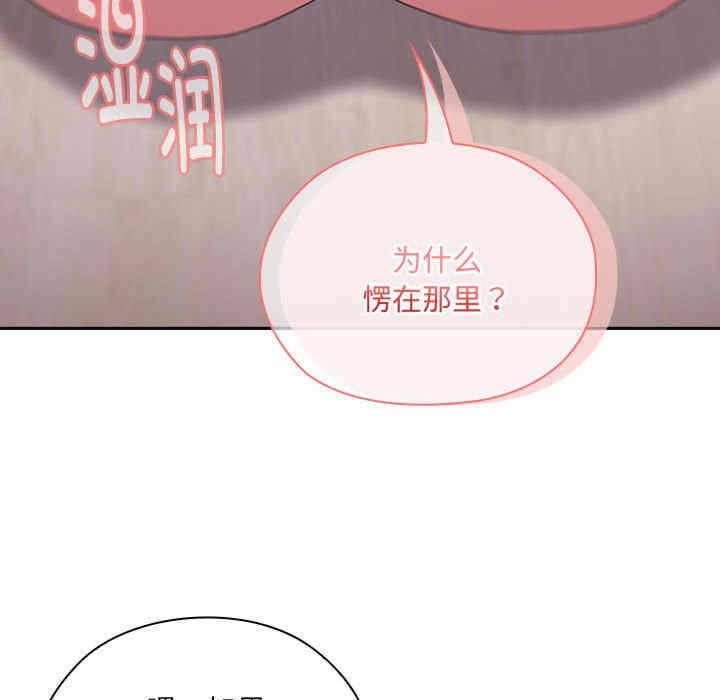 第99张