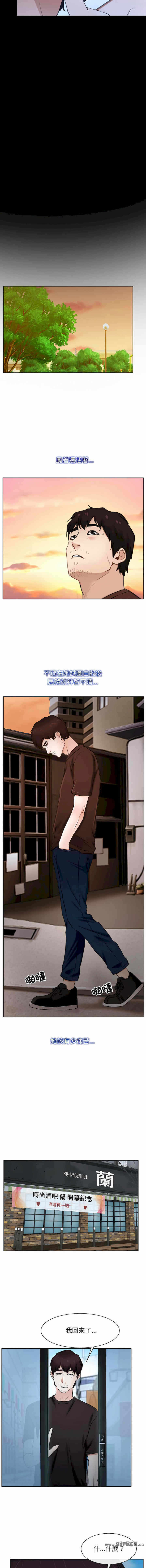 第12张