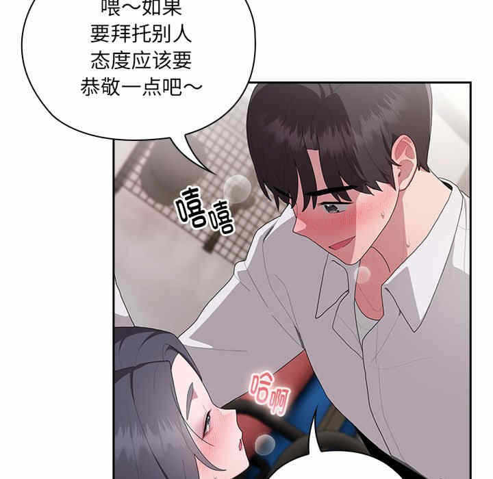 第101张