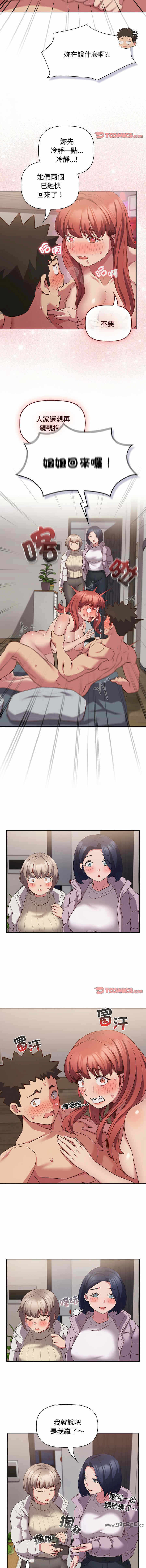 11.jpg