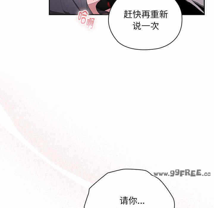第104张