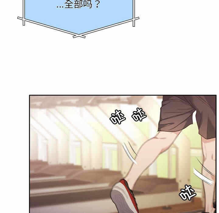 第194张