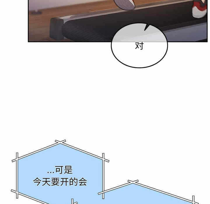 第196张
