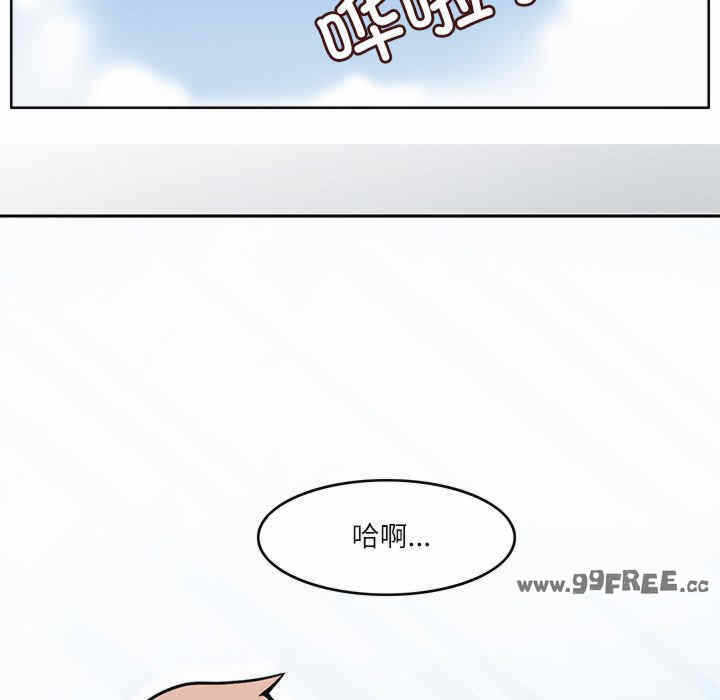 第84张