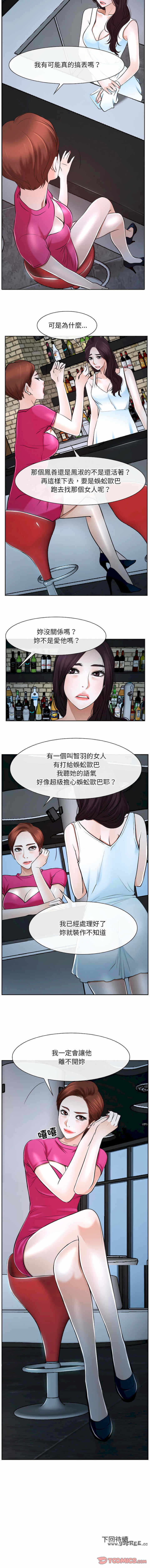 第15张